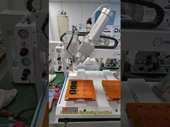 دستگاه توزیع خودکار