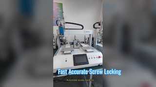 دستگاه قفل پیچ اتوماتیک