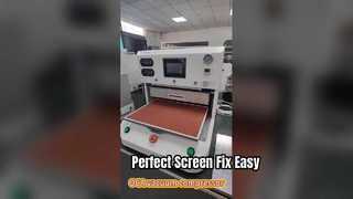 لامیناتور خلاء OCA